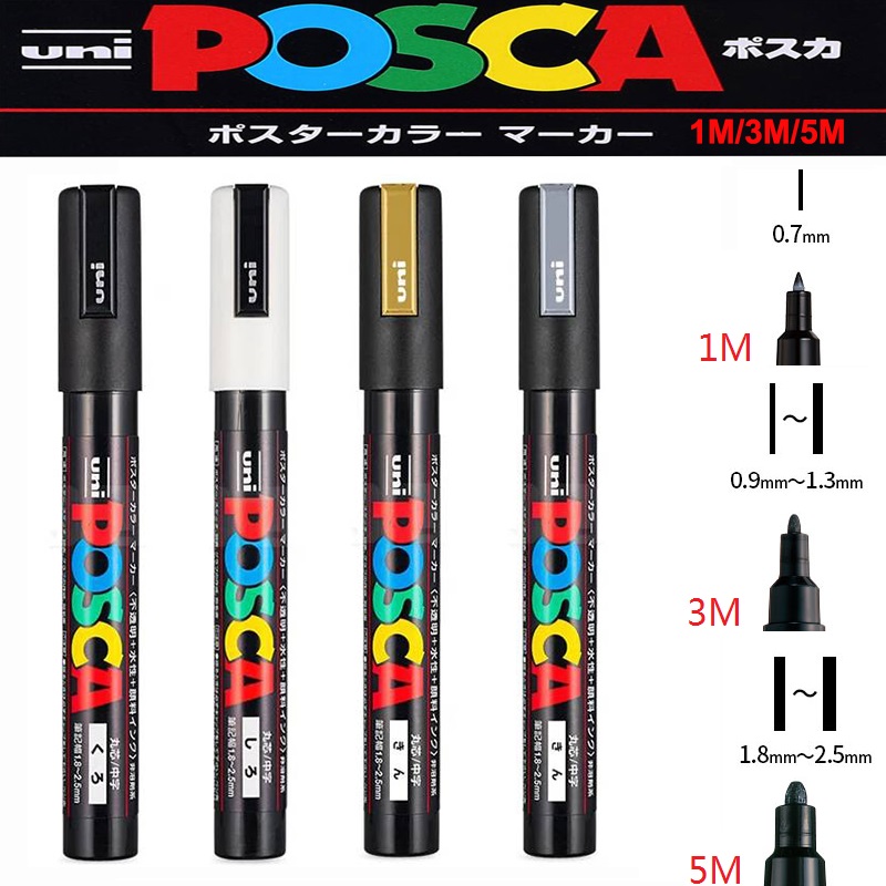 Copic Marker Sketch - 1/2pcs Uni Poscas Pennarelli Acrilici PC-1M-3M-5M