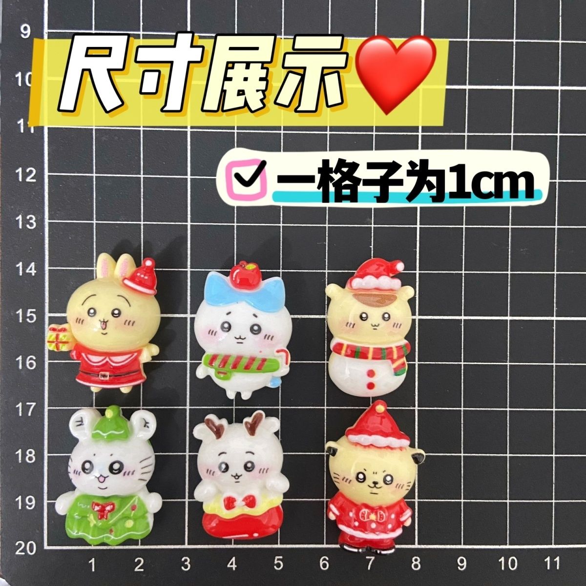 Adesivi Rimovibili in Resina C - Resin Crafts recensione e prezzo
